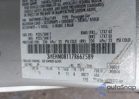 2007 Mercury Milan V6 Premier из США, поврежденный, VIN 3MEHM08117R667589